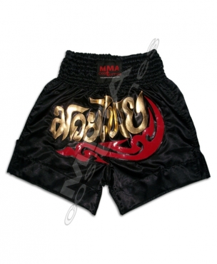 Muay thai Short / Kickboxing shorts