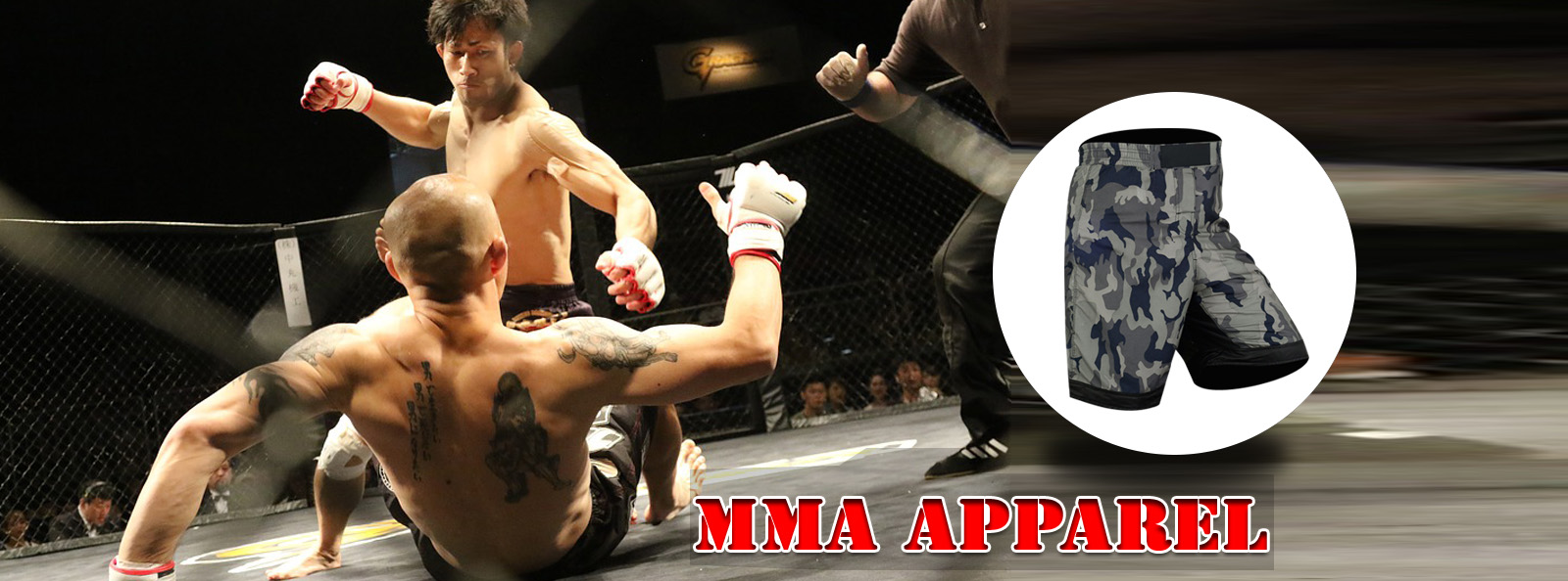 MMA Equipment